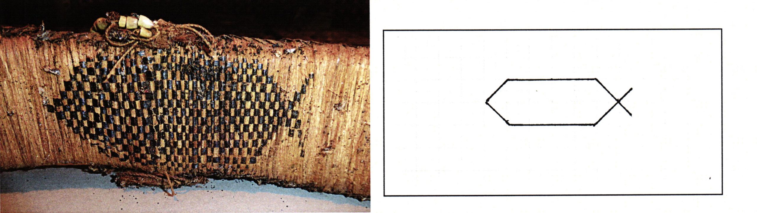 PGS 36,2 (2015) Tafel 41 Abb. 21: Federgeldrolle [EUBR 3]. Handwerkermarke langes Sechseck mit einseitigem Zeichen