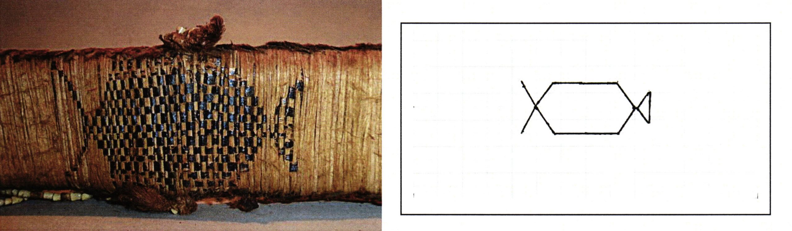 PGS 36,2 (2015) Tafel 42 Abb. 23: Federgeldrolle [EUBR 6]. Handwerkermarke langes Sechseck mit beidseitigen Zeichen