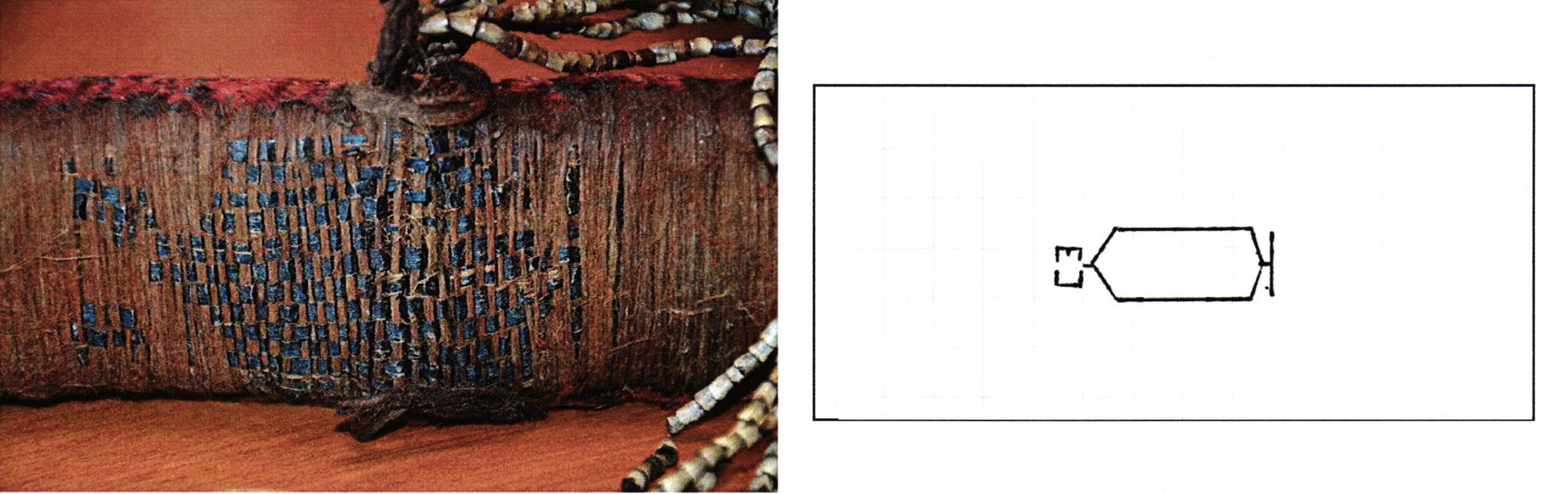 PGS 36,2 (2015) Tafel 42 Abb. 26: Federgeldrolle [EUNA 3]. Handwerkermarke langes Sechseck mit beidseitigen Zeichen